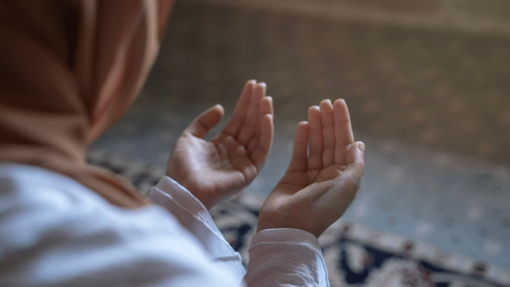 Astaghfirullah